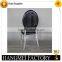Modern black stainless steel oval back dining chair HM-S83                        
                                                Quality Choice