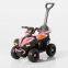 Children's electric vehicle, baby electric toy car, infant stroller, remote-controlled Bombardier four-wheel beach electric vehicle