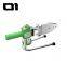 20mm-63mm PPR socket welding machine