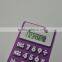 8 Digit Custom Made Calculator, Decorative Calculator, Calculator for Student