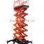 6 meters high Hydraulic four wheels mobile scissor lift table