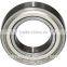  China supplier deep groove motor ball bearings 6221E