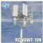 10 kw Vertical Wind Turbine