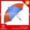 30" Fiberglass Rainstopper High Quality Double Persons Umbrella