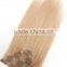 2015 Qingdao 220g remy clip in hair extension