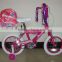 HH-K1413 different size kids bicycle children bicycle hangzhou bicycle for girls with lovely baby seat and bags
