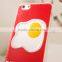 Delicious Eggs Soft TPU Drawing Lines Mobile Phone Case for iPhone 6
