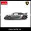 RASTAR High Speed 1:14 scale lamborghini rc car