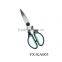 FX-KA005 Latest Wholesale stainless steel kitchen scissor with plastic handle