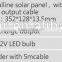 --- Car Truck 12 Volt Solar car battery Charger Rv Maintainer