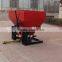 manure fabric spreader