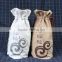Drawstring Jute Wine Bottle Bags For Wine Package or Use For The Gift Bag