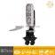 GJS-3001 Splice Closure
