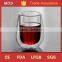 Insulated glass double wall tumbler cup turkish                        
                                                Quality Choice