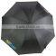 high quality OEM design monogrammed Double straight umbrellas