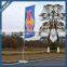 2016 Advertising flying beach flag banner,teardrop, swooper beach flag