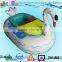 used amusement electric swan bumper boat for kids                        
                                                                                Supplier's Choice
