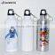 sublimation blank Aluminum sports bottle