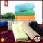promotional OEM best microfiber car drying towel with high quality                        
                                                Quality Choice