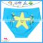Lovely Embroidery Infant Swim Briefs Baby Swim Trunks Double Layers Toddler Swimwear