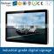FlintStone 32 inch calendar advertising display, commercial digital LCD screen, digital video signage