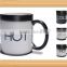 YF19020 eye-catching ceramic heat sensitive mug                        
                                                Quality Choice