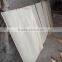 Natural okoume 0.3mm faced wood face veneer for best price