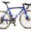 700c road bikes lugged steel road bike frame chromoly road bike