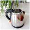 High Quality 1.2L/1.7L Stainless Steel Electric Kettle