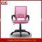Modern Hot Sale Office Furniture New Mesh Office Chair