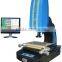 optical profile projector
