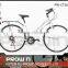2015 26 Simple Model Bicycle/cycle City Bikes for Sale(PW-CT26111)