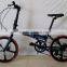 7 Speed 20 inch LIGHTWEIGHT Alloy Folding Bike With High Quality (FD-20001)