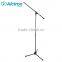 Alctron SM209 Mic stands