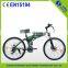 2015 factory new 26" 36V folding mountain foldable electric bike