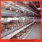 New Type layer poultry rearing cages/chicken layer cage