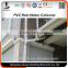 Building materials high quality 5.2 /7 inch plastic PVC rain gutter and downpipe greenhouse