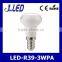 R39 3w 4w 5w energy saving R light bulb