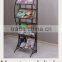 Movable magazine rack and fashionable newspaper display rack