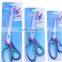 Popular 2016 Office Scissors with Soft Handle scissor case school scissor
