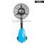 portable water spray fan cool fan