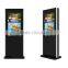 Chestnuter Super sale for 2015 sun readable 70" outdoor Kiosk advertising player digital signage