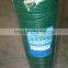 galvanized 5x5 welded wire mesh best quality