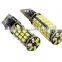 LED 3014 SMD car auto backup/reverse/map/indicator/interior lamp light bulb
