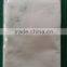 Manganese Sulphate(Sulfate) 98% min CAS NO:10034-96-5