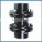 high quality made in China flexible disc coupling