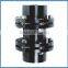 hot sale good quality disc shaft coupling