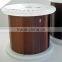 china manufacturerClass 200 Hot sale Polyesterimide over -coated with polyamideimide enameled copper wire