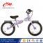 made in China CE approved balance bike 12 inch/balance bike for 2 year old/balance bike for kids