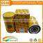 JCB oil filter 320/04133 for JCB engine